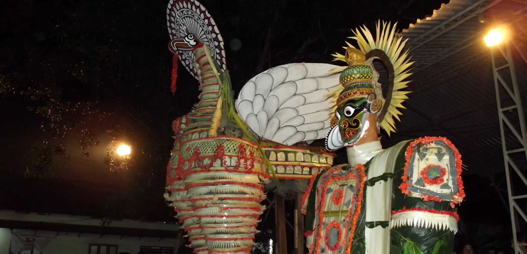 Festival de Neelamperoor Padayani Kerala